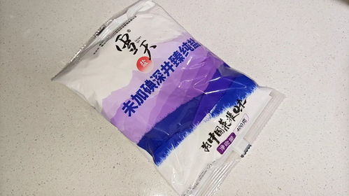 买食盐时，只要看一眼这里，真假食盐立马就能分辨出来