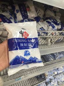 食盐新政 《食盐专营办法》施行，面对这么多种盐怎么选？还有这些影响必须了解